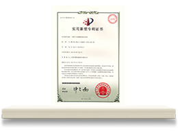 用于包裝桶的涂層結(jié)構(gòu).jpg